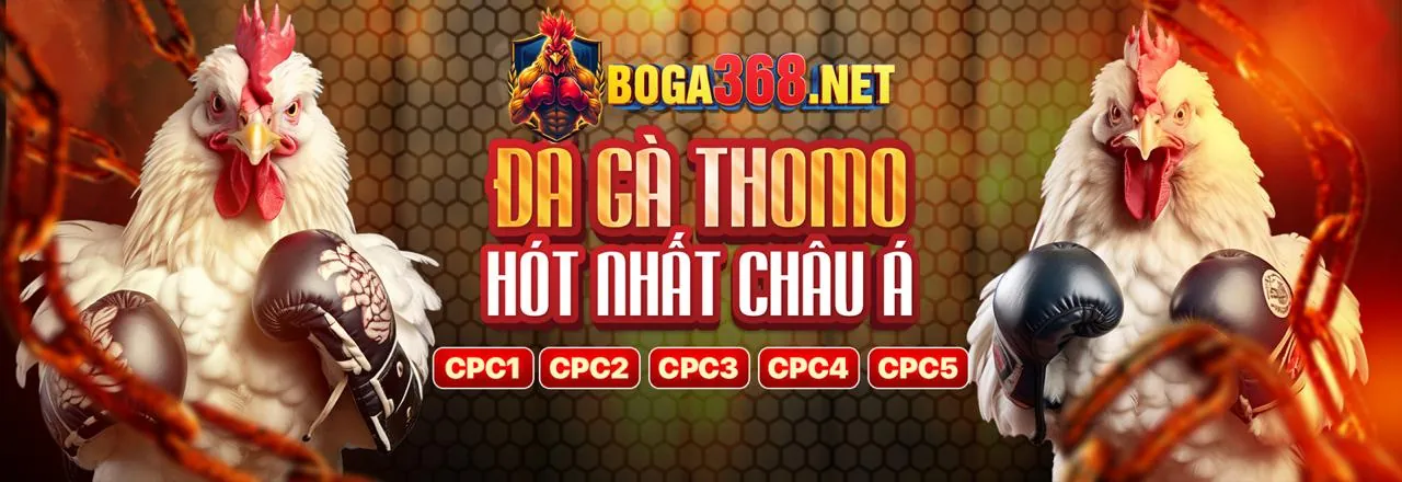 Các Ưu Đãi Mới Nhất 2026 tại 88e