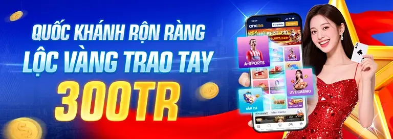 Các chương trình khuyến mãi 88e mới nhất